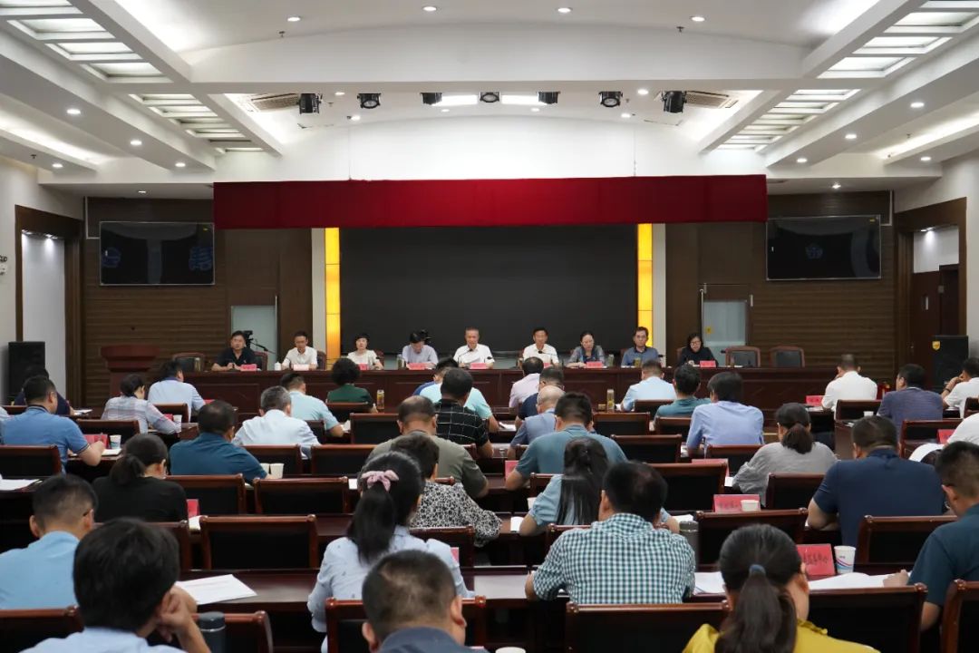 禹会区召开招商引资推进会暨营商环境调度工作会议