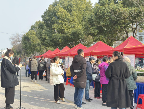 禹会区举办“巾帼风采、暖心帮扶”专场招聘会 线上线下助力女性就业