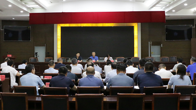 锲而不舍落实中央八项规定精神丨禹会区深入贯彻中央八项规定精神学习教育暨区级层面学习教育专班工作调度会议召开