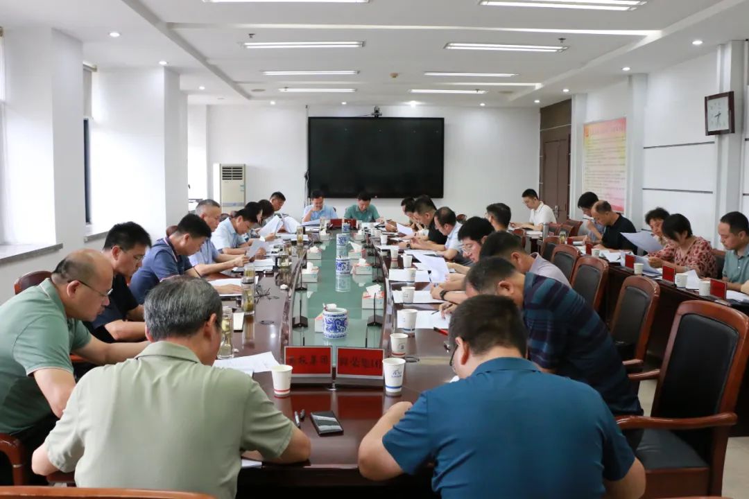 禹会区委2025年第十四次专题（重点项目专题）调度会召开