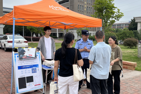 禹e普法丨宣传进高校！禹会区互联网违法和不良信息网络举报、网络安全宣传活动走进蚌埠工商学院
