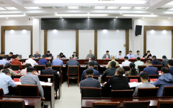 禹会区会商调度会召开