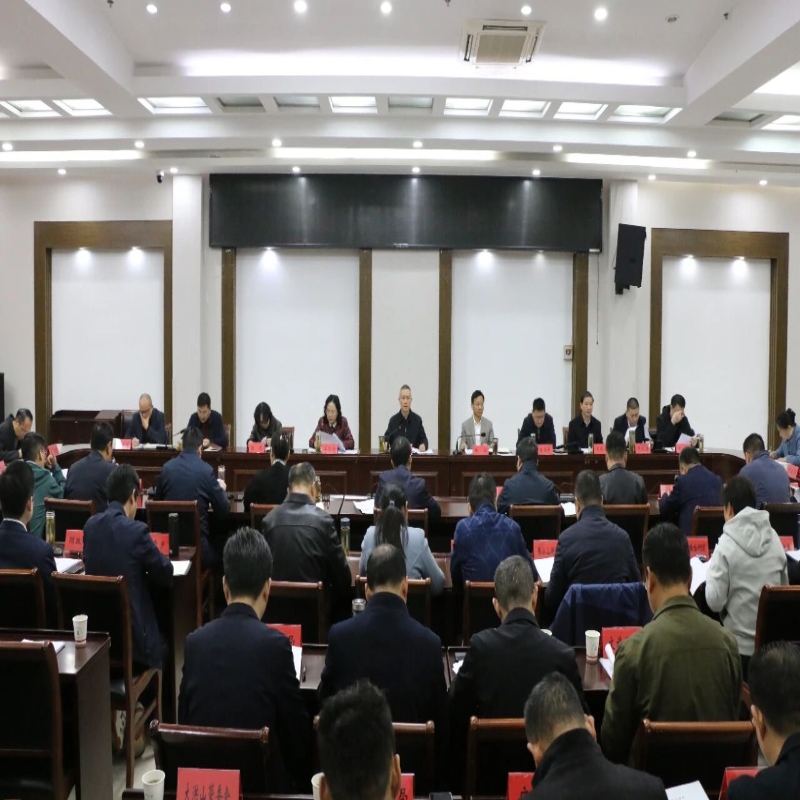 禹会区委专题研究调度信访工作、市委专项巡察整改和禁毒等工作