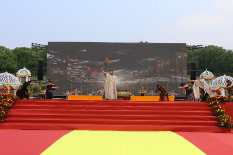 大禹文化丨2026年禹会区大禹文化宣传周启动仪式成功举行