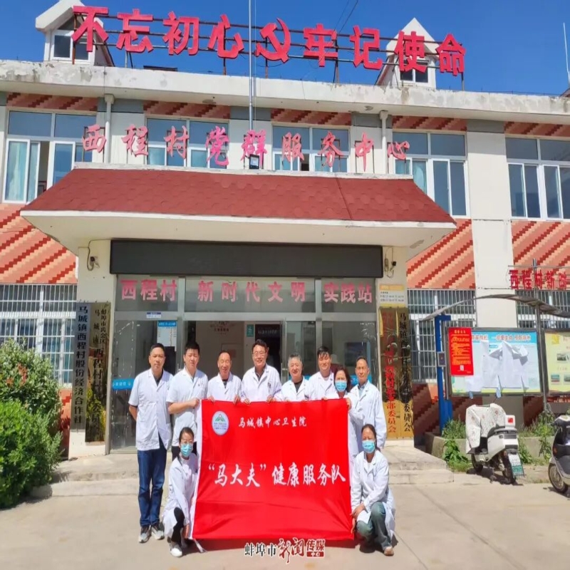 禹会区：民生答卷，擦亮幸福底色