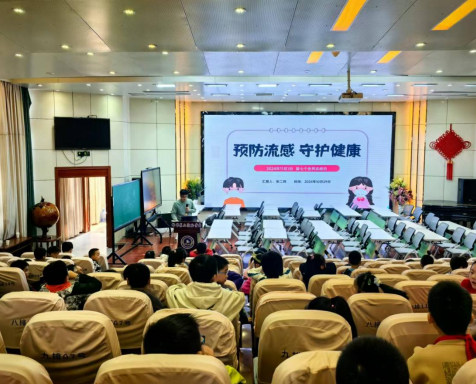 市疾控中心（市卫监所）走进校园健康宣教