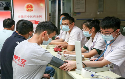 市中医医院开展中医药文化服务月系列活动