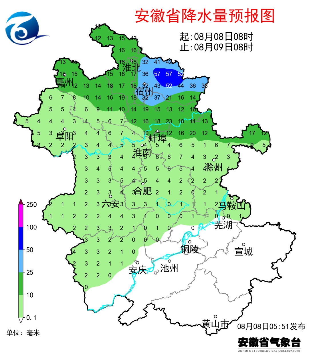 安徽蚌埠怀远天气预报今日情况